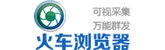 软文营销 AI智能营销系统 软文代写 软文代发