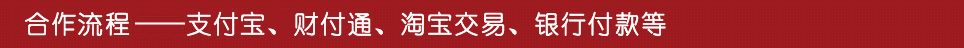 软文营销 AI智能营销系统 软文代写 软文代发
